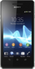 Sony Xperia V - Пенза